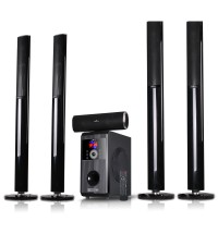 beFree Sound 5.1 Channel Bluetooth Surround Sound Speaker System