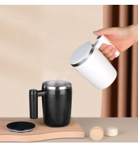 Fully Automatic Stirring Cup 380ml; Portable Rechargeable Coffee Milk Mixed Magnetic Water Cup; Small Kitchen Appliances